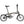 Load image into Gallery viewer, Brompton C Line 12 Speed