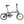 Load image into Gallery viewer, Brompton C Line Explore