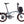 Load image into Gallery viewer, Brompton G Line Electric
