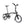 Load image into Gallery viewer, Brompton P-Line 12 Speed
